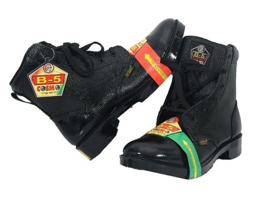 Cosmo B5 Drill Boot