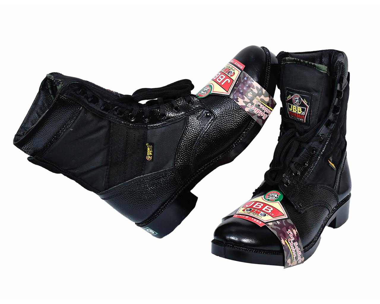 COSMO JBBLK Long Drill Boot