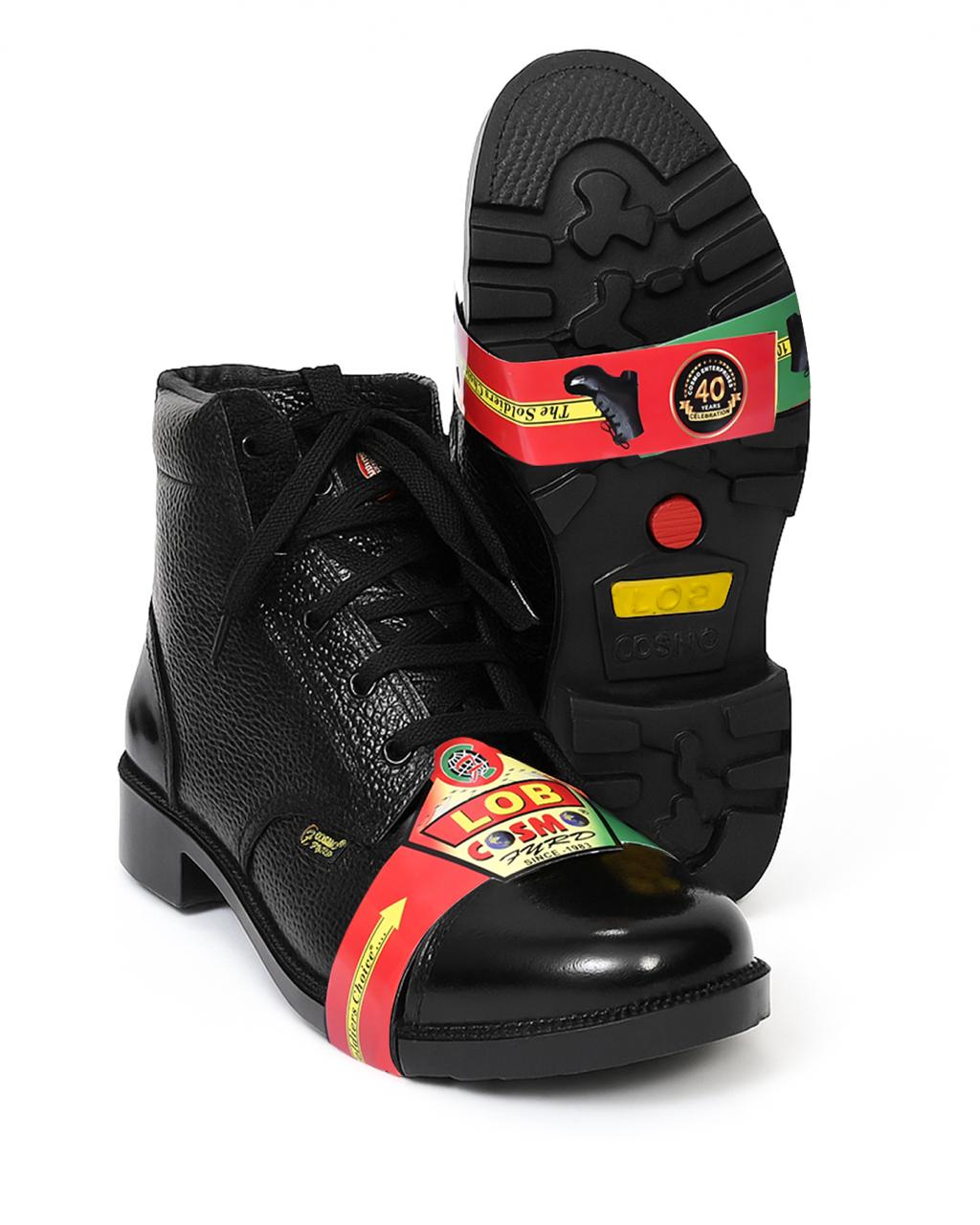 Cosmo LOB Drill Boot