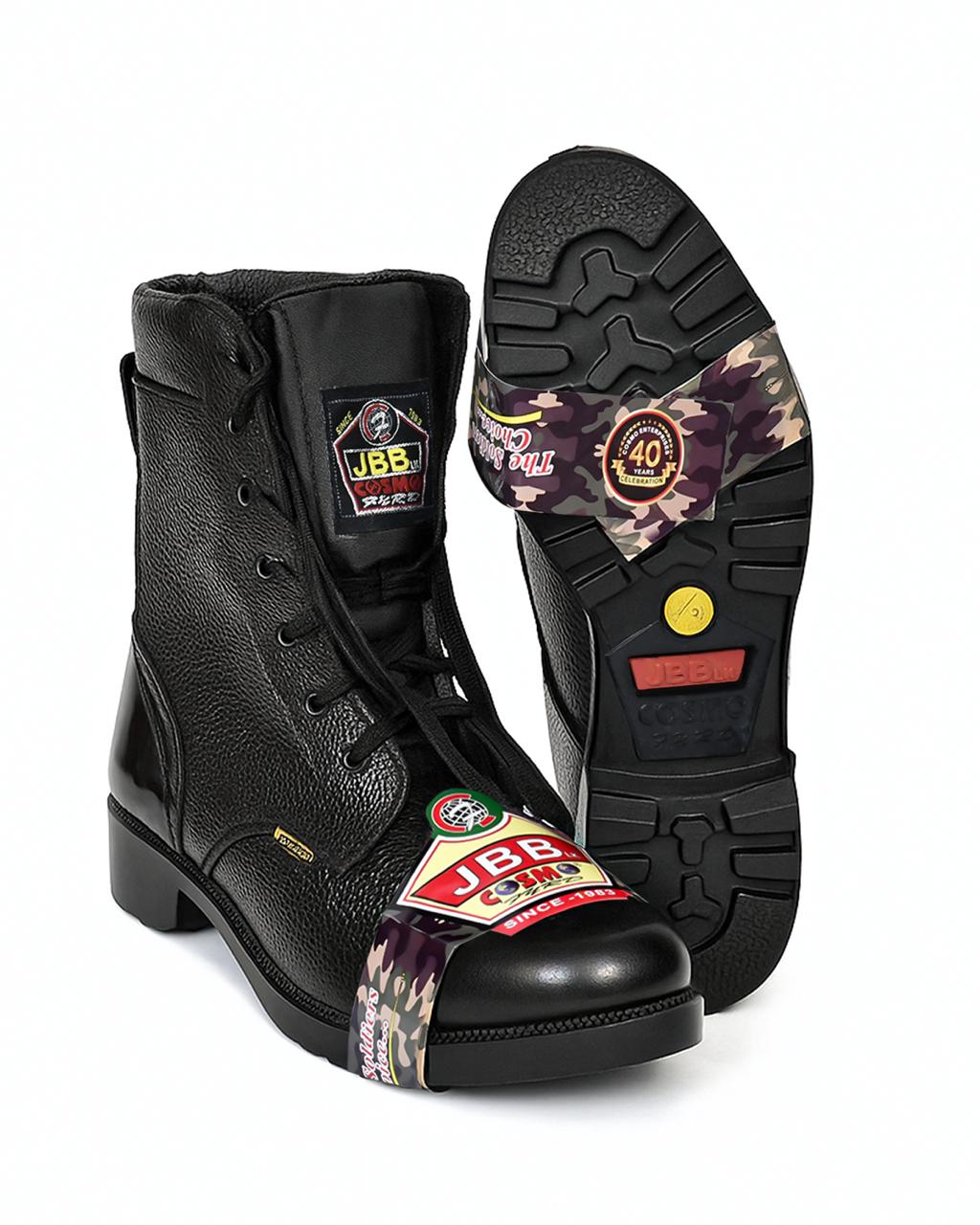 COSMO JBBLK Long Drill Boot