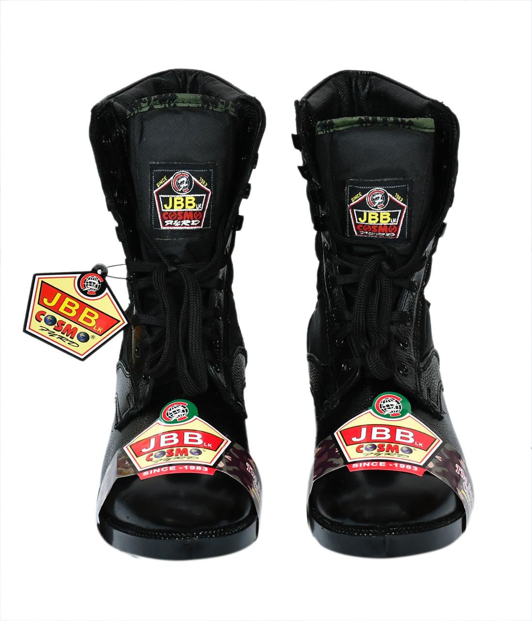 COSMO JBBLK Long Drill Boot