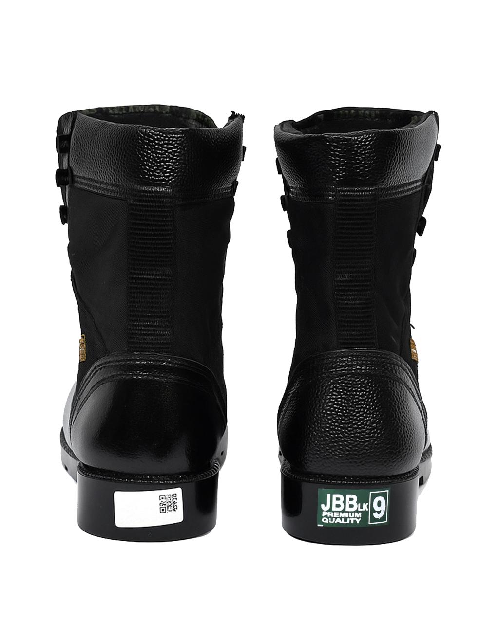 COSMO JBBLK Long Drill Boot