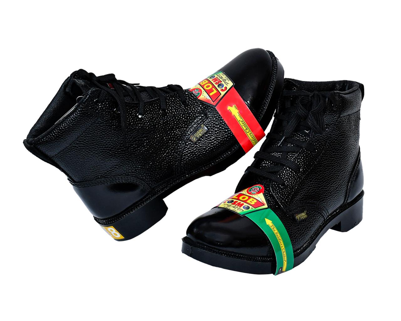 Cosmo LOB Drill Boot